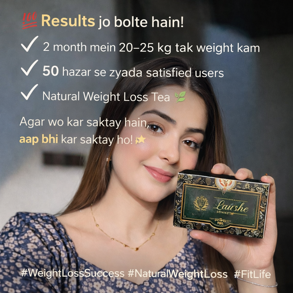 Skinny Sips - Weight Loss Kehwa